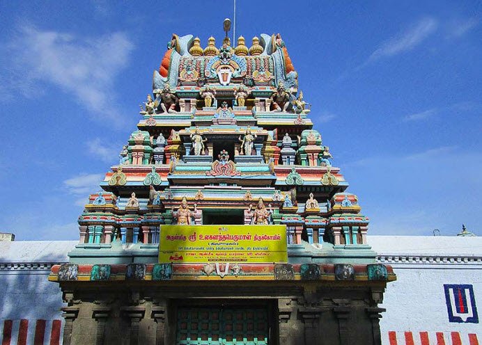 Sri Ulagalanda Perumal Temple